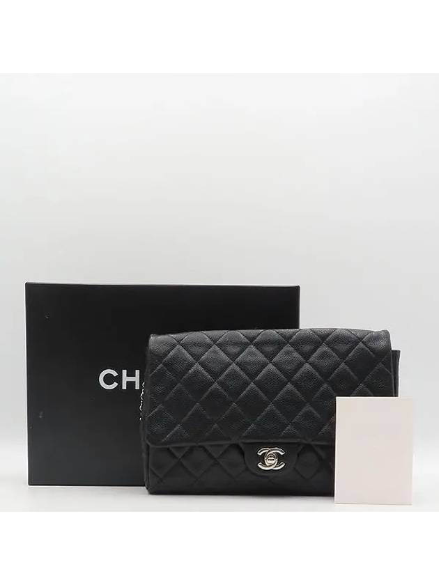 A65051 Black Caviar TIMELESS Classic Chain Flap Clutch and Shoulder Bag CH