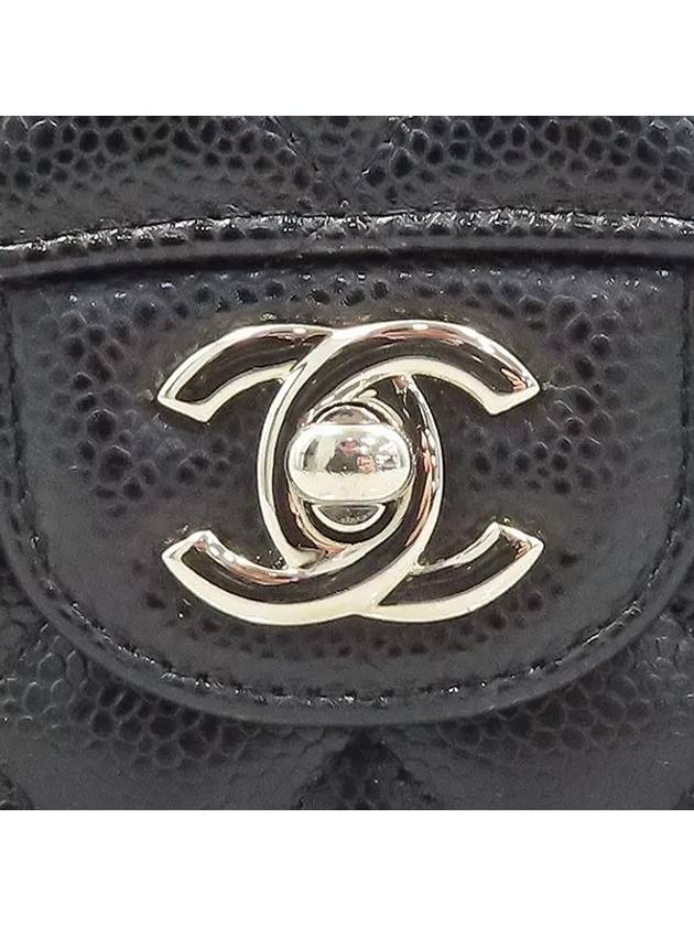 A01112 Caviar Classic Medium M Size Flap Chain Shoulder Bag CH