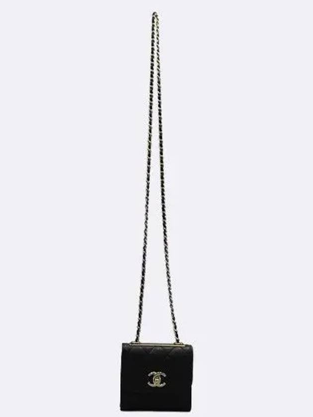 A81633 Black Lambskin Trend CC Gold Mini Cross Bag CH