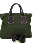 PRD Hand Bag Nylon 2way Khaki Auth 76128