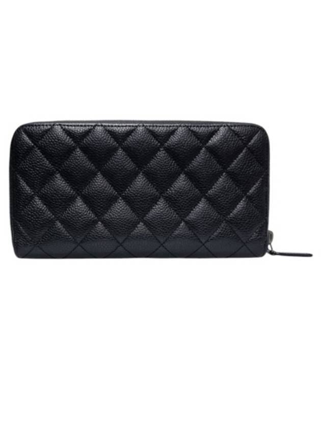 A82370 Classic Vintage Silver Black Caviar Zipper Long Wallet CH