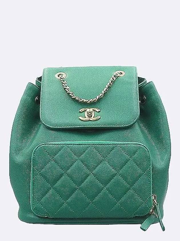 A93748 Backpack Bag CH