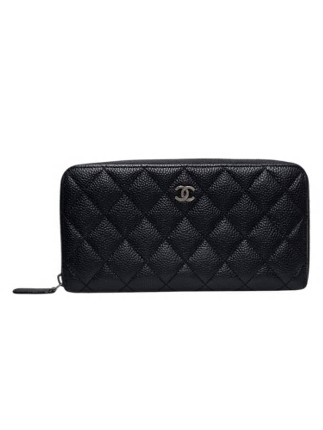 A82370 Classic Vintage Silver Black Caviar Zipper Long Wallet CH
