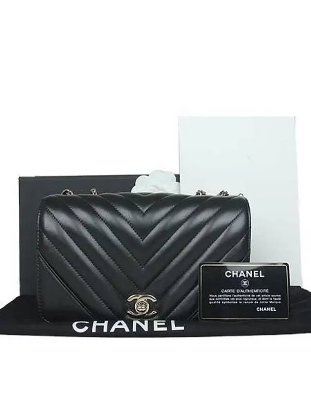 A91587 shoulder bag CH