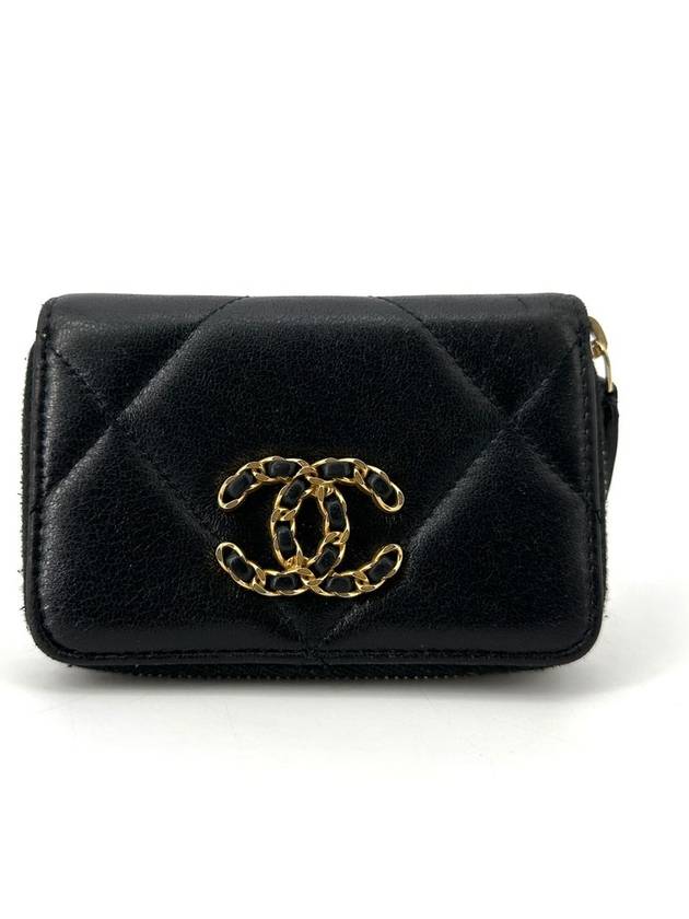 19 Zipper card wallet CH