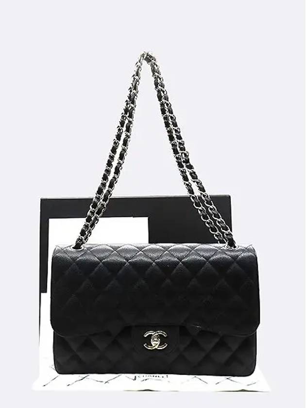 A58600 shoulder bag CH