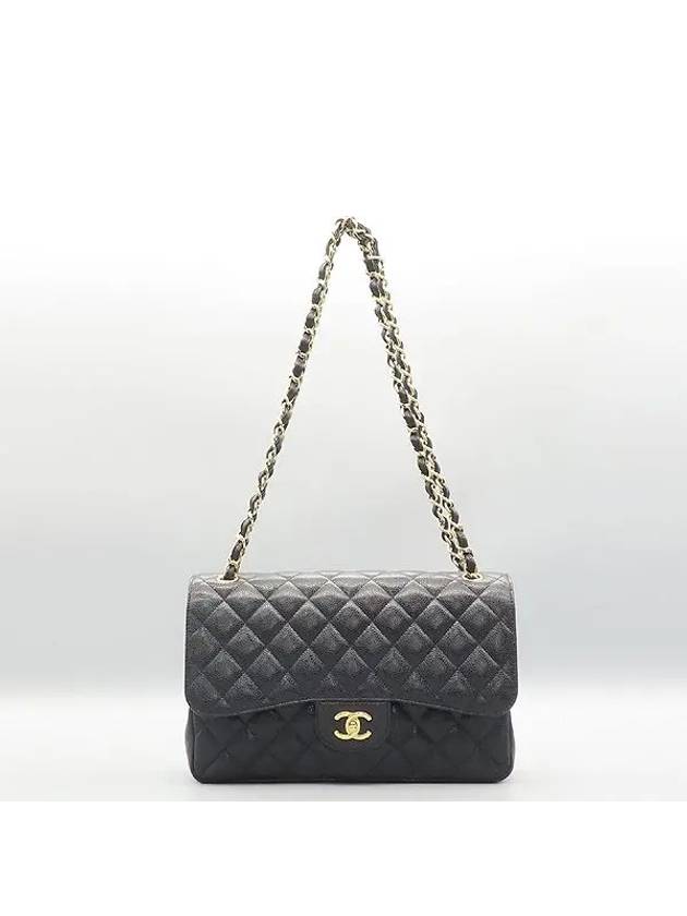 A58600 Black Caviar Skin Classic Jumbo Gold Chain Shoulder Bag CH
