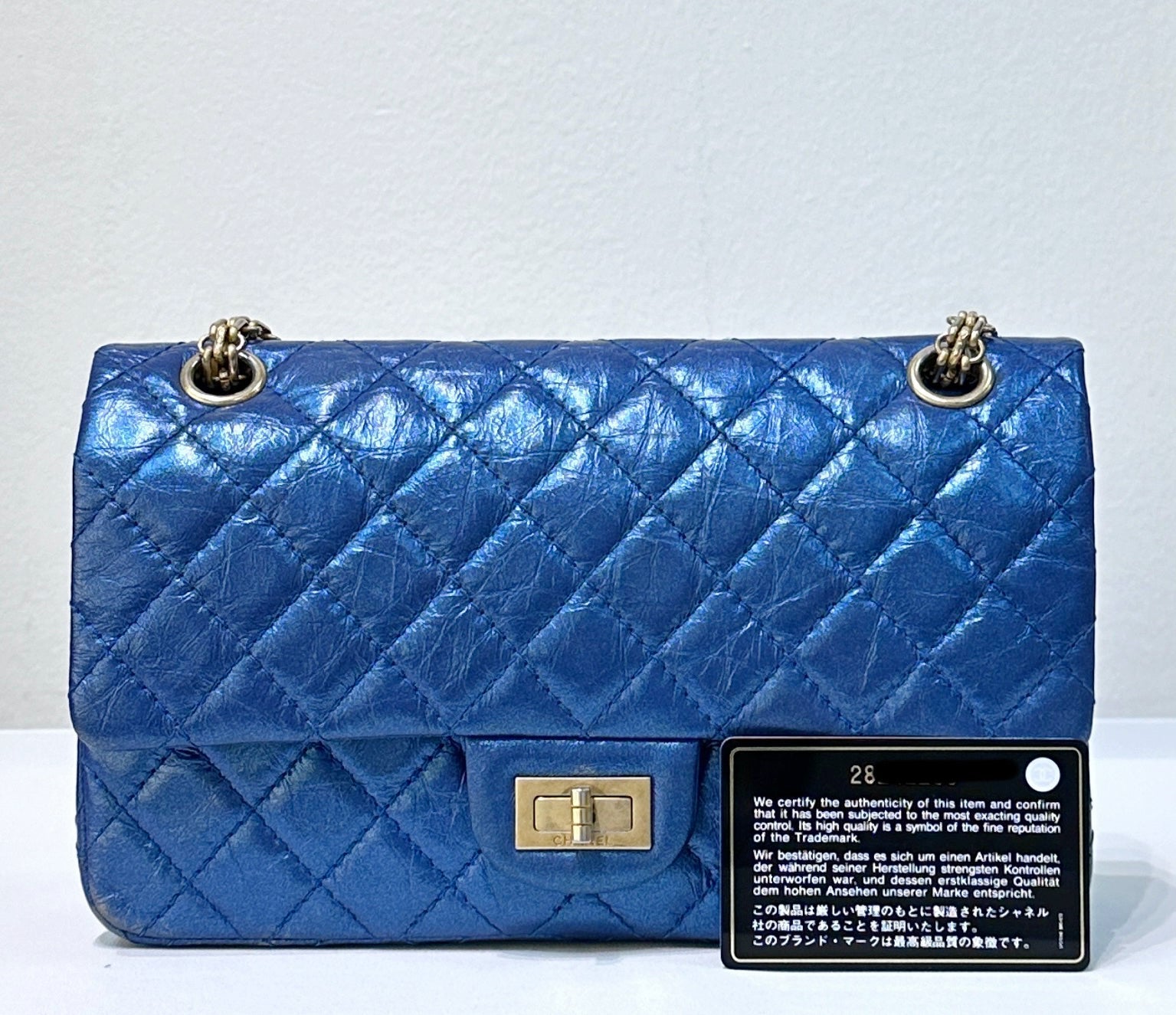 19A CH Iridescent Royal Electric Blue 2.55 225 Medium Reissue Flap Bag