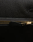 HMS Special Order (HSS) Birkin Sellier 25 Craie and Black Epsom Gold Hardware