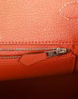 Vintage HMS Birkin 35 Parchemin Togo and Leopard Troika Palladium Hardware