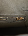 HMS Birkin 25 Vert de Gris Togo Gold Hardware