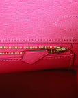 HMS Special Order (HSS) Birkin 30 Emerald and Rose Scheherazade Shiny Niloticus Crocodile Brushed Gold Hardware