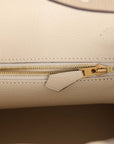HMS Special Order (HSS) Birkin 25 Trench and Beton Togo Gold Hardware