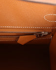 HMS Birkin Sellier 25 Toffee Epsom Palladium Hardware