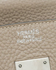HMS Gris Tourterelle Birkin 35 Bag