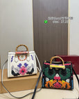 GC713 GCCI Diana Medium Tote Bag / 10.6"W x 9.4"H x 4.3"D