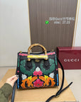 GC713 GCCI Diana Medium Tote Bag / 10.6"W x 9.4"H x 4.3"D