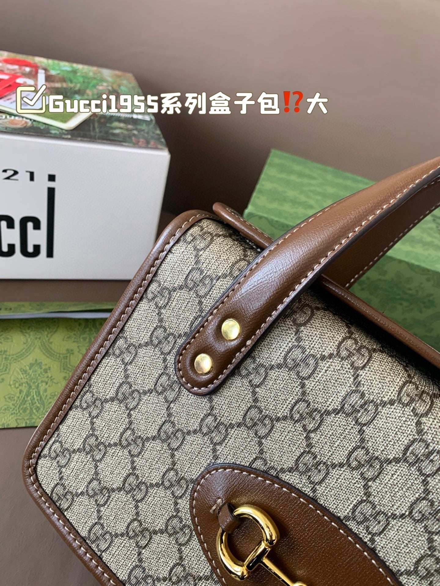 GC714 GCCI Horsebit 1955 Small/Medium Handbag