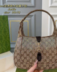 GC716 GCCI Jackie 1961 Medium Bag / 10.8"W x 7.5"H x 1.6"D