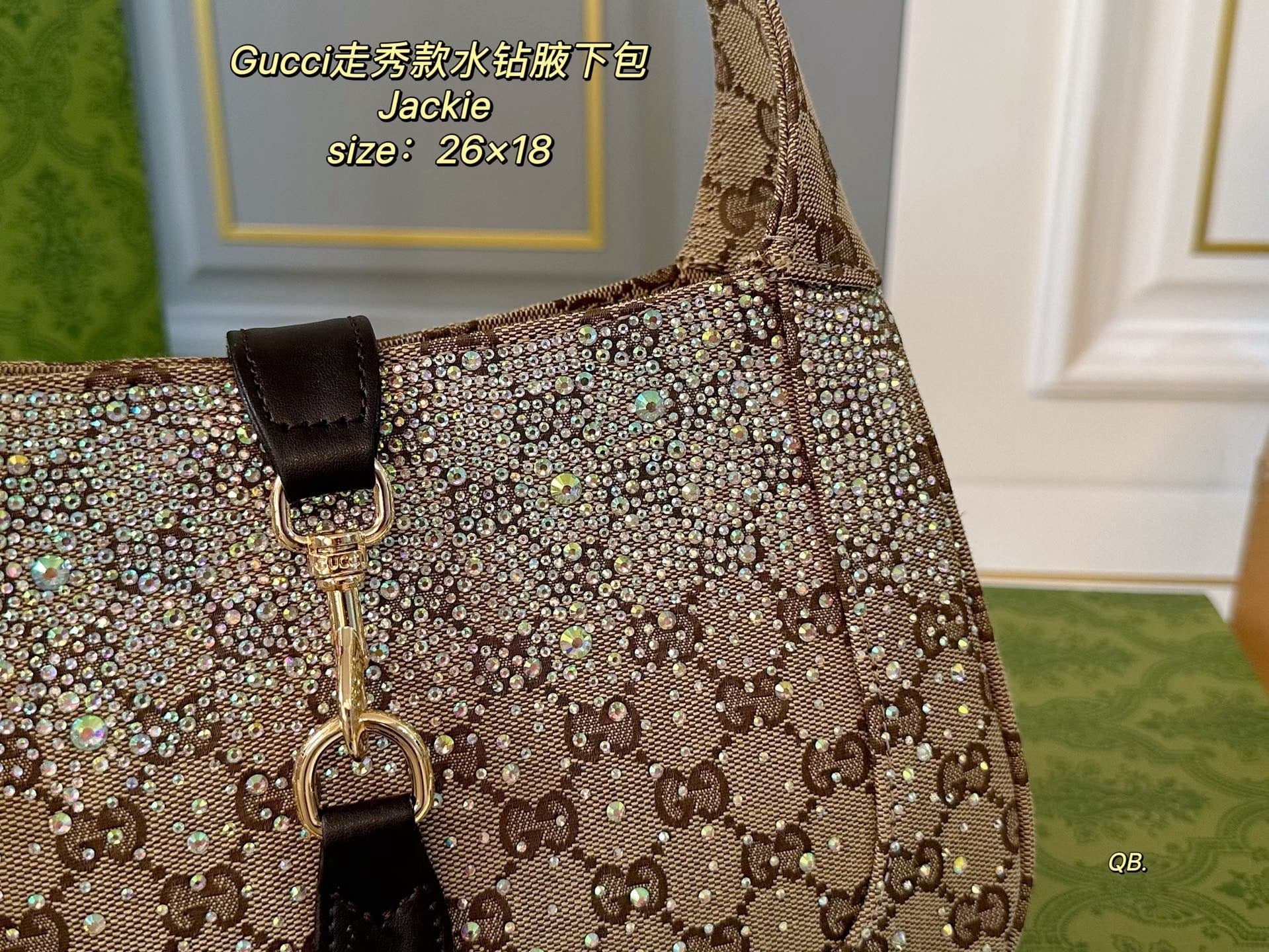 GC716 GCCI Jackie 1961 Medium Bag / 10.8"W x 7.5"H x 1.6"D