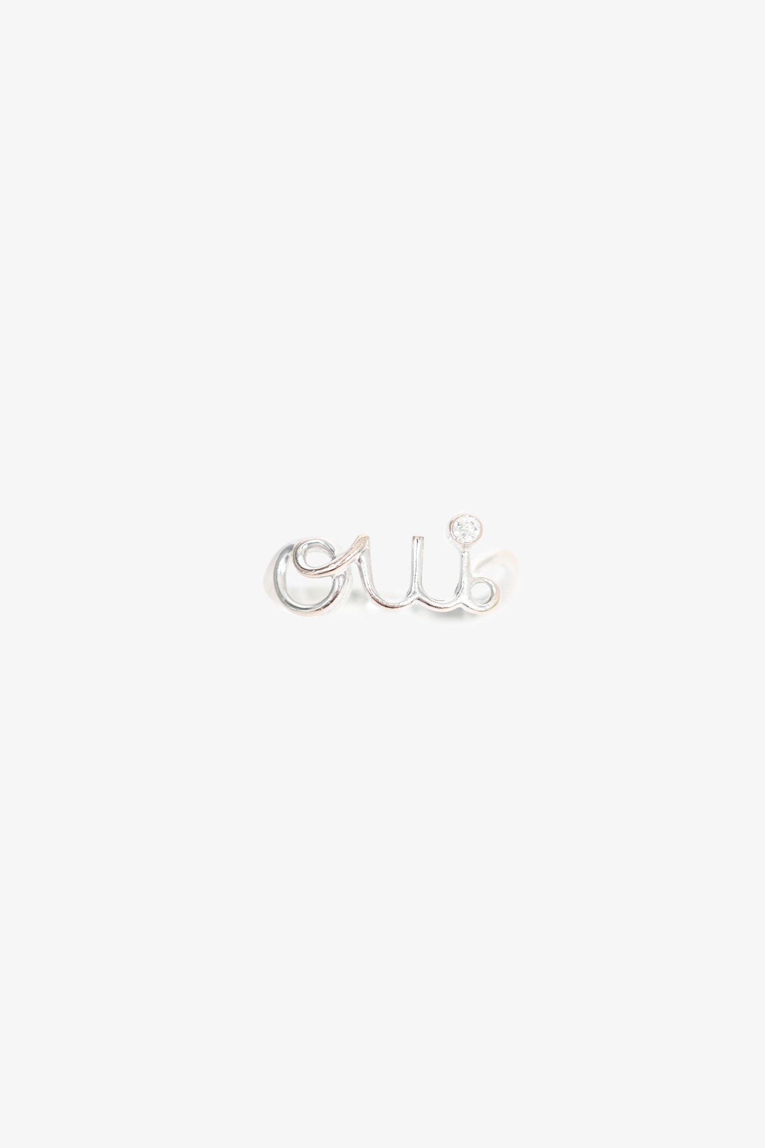Christian D1OR 18K White Gold Diamond 'Oui 'Ring Size 6.5