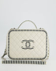 *HOT* CH White Caviar Vanity Case with Zebra Motif CC Logo and Silver Hardware
