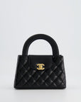 *HOT & RARE* CH Small Kelly Shopping Bag in Black Calfskin Leather with Brushed Gold Hardware