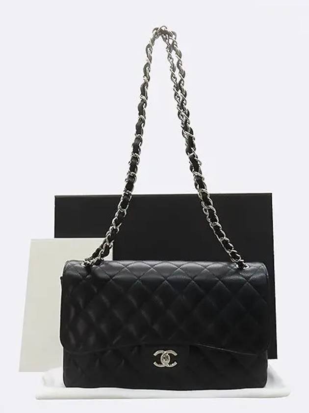 A58600 Caviar silver classic jumbo L size chain shoulder bag CH