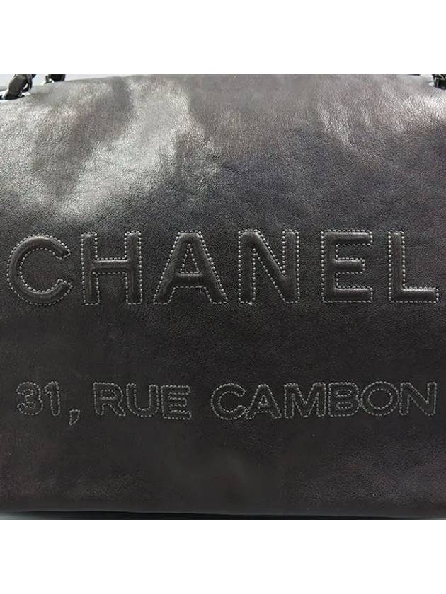 31 shoulder bag CH