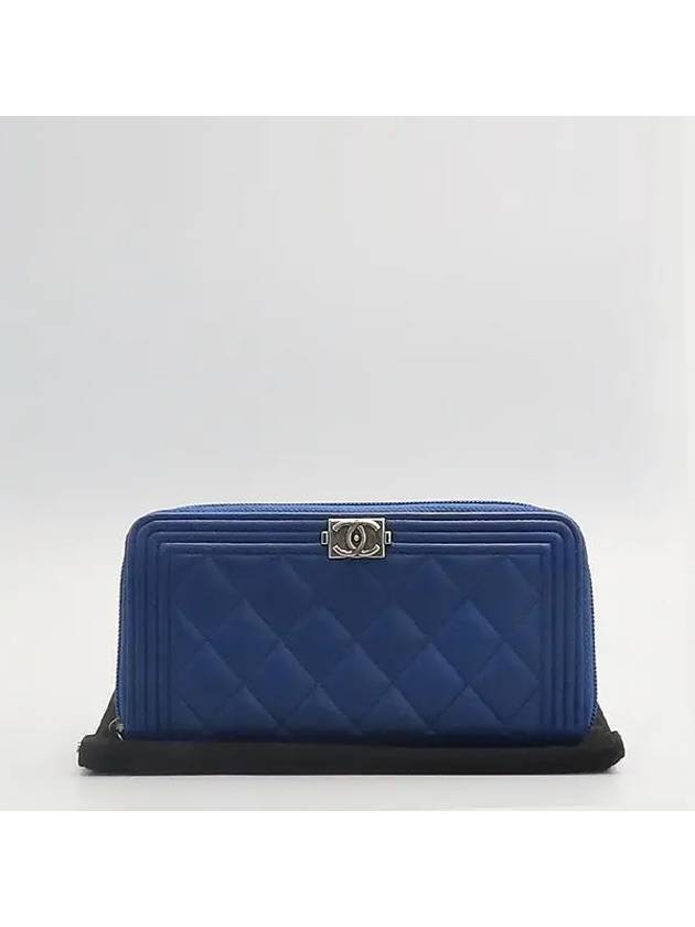 A80288 long wallet CH