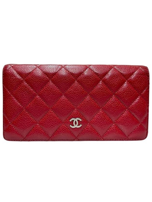 A31509 Red Caviar Skin Silver Logo Timeless Classic Flap Long Wallet CH
