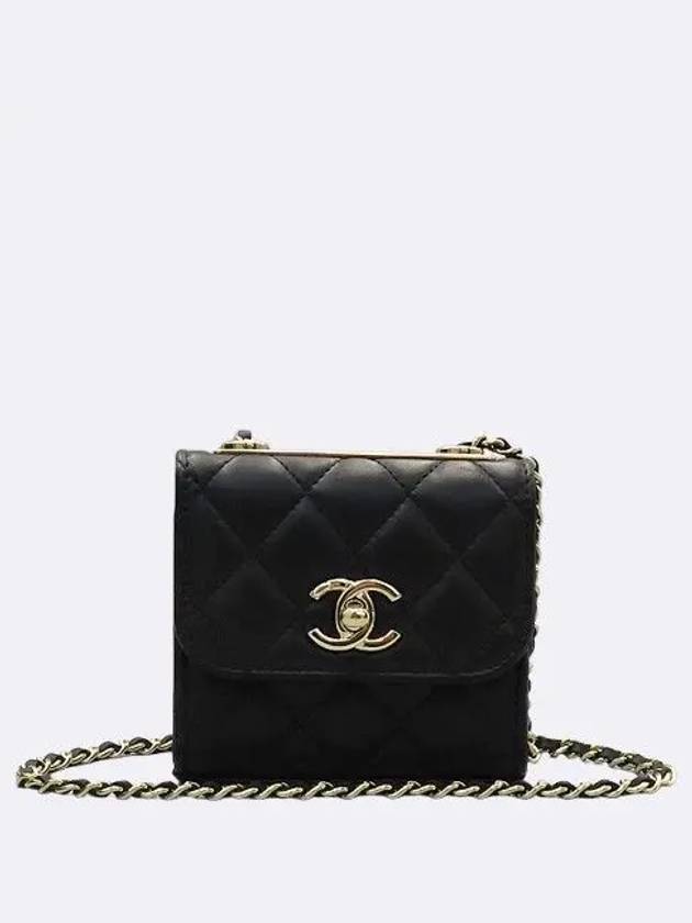 A81633 Black Lambskin Trend CC Gold Mini Cross Bag CH