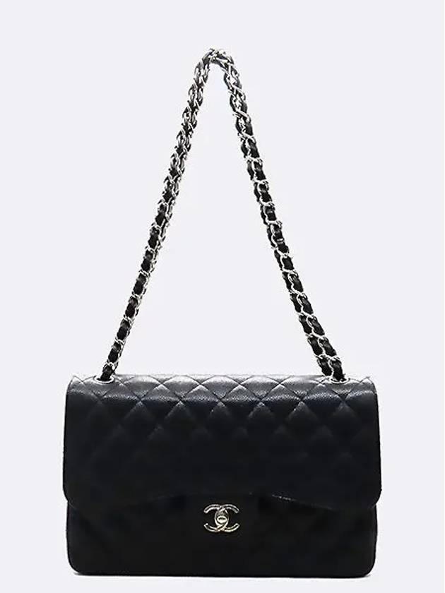 A58600 shoulder bag CH