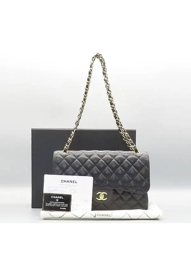 A58600 Black Caviar Skin Classic Jumbo Gold Chain Shoulder Bag CH
