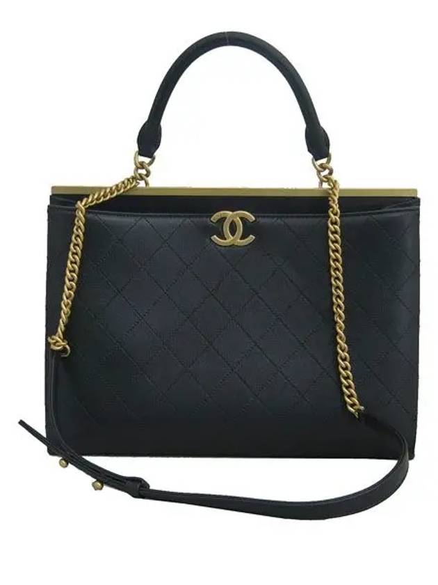 A57089Y1047794305 2 WAY bag CH