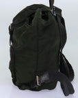 PRD Backpack Nylon Green Auth bs14087