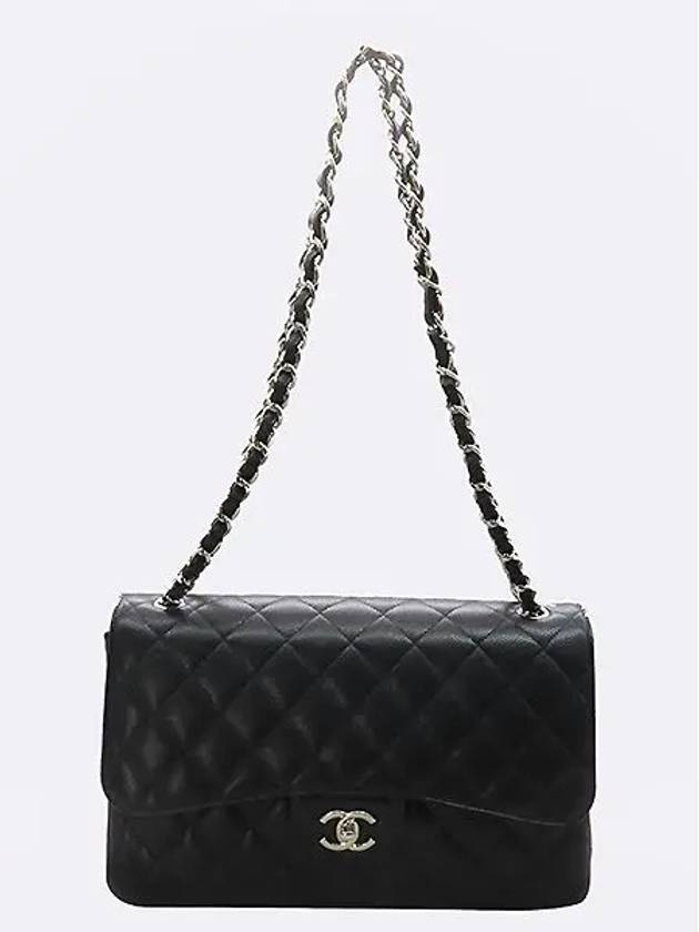 A58600 Caviar silver classic jumbo L size chain shoulder bag CH