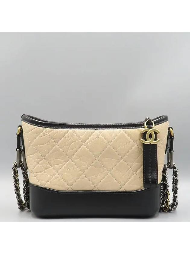A91810 Beige Leather Gabrielle Hobo Small Chain Shoulder and Crossbag CH