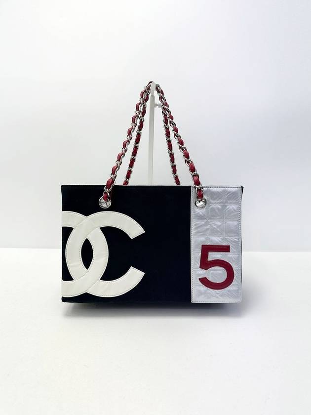 7th division NO 5 canvas chocolate bar chain bag 4VCHB20117 CH