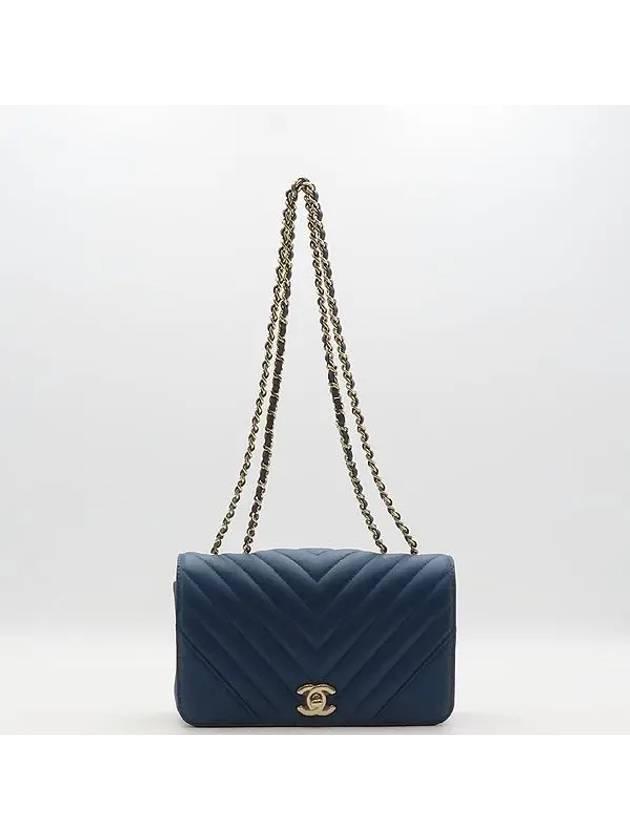A91586 Crossbody Bag CH