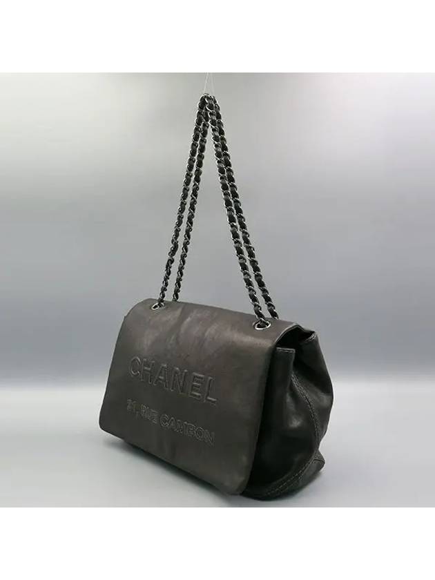 31 shoulder bag CH