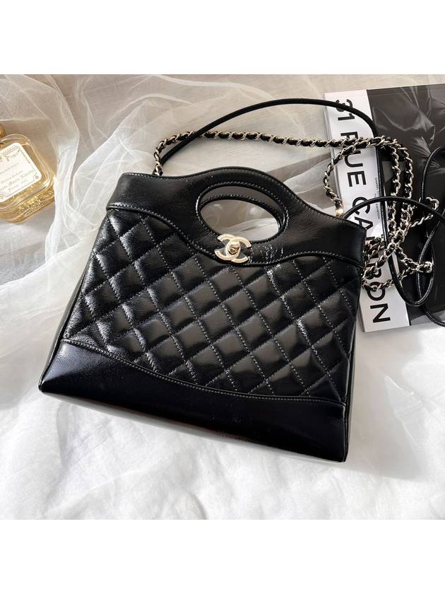 31 Gold Hardware Small Shiny Lambskin Shoulder Bag Black CH