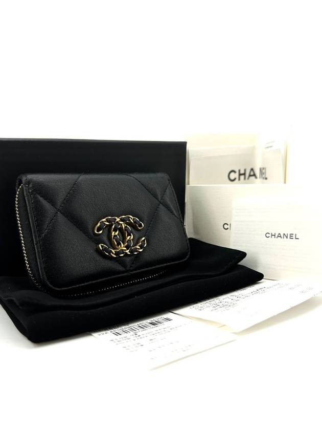 19 Zipper card wallet CH