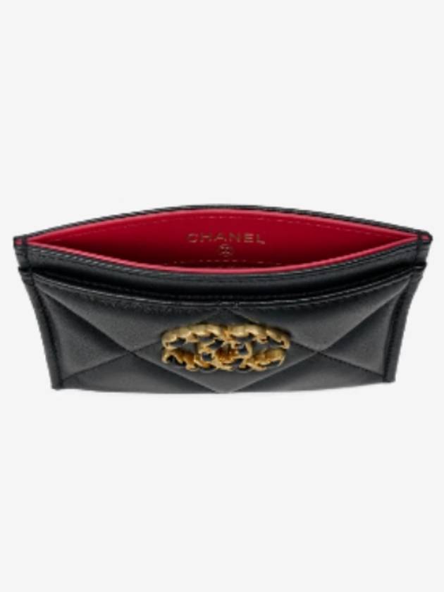 19 Gold Chain Logo Quilted Lambskin Card Wallet Black CH