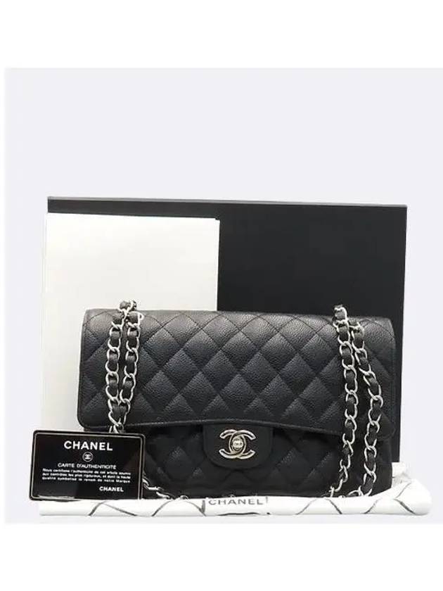 A01112 Black Caviar Skin Classic Medium Silver Chain Flap Shoulder Bag CH