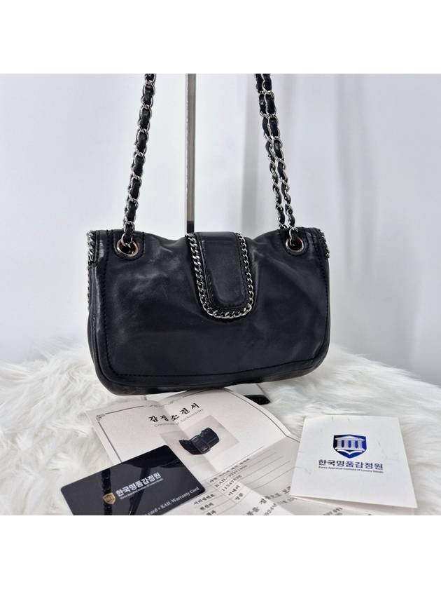 Around Flap Chain Shoulder Bag Black CH