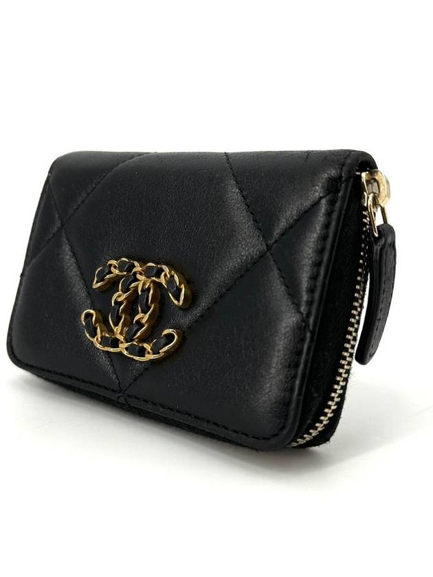 19 Zipper card wallet CH