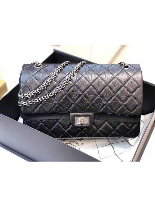 255 Chain Vintage Calfskin Ruthenium  Large Flap Shoulder Bag Black CH