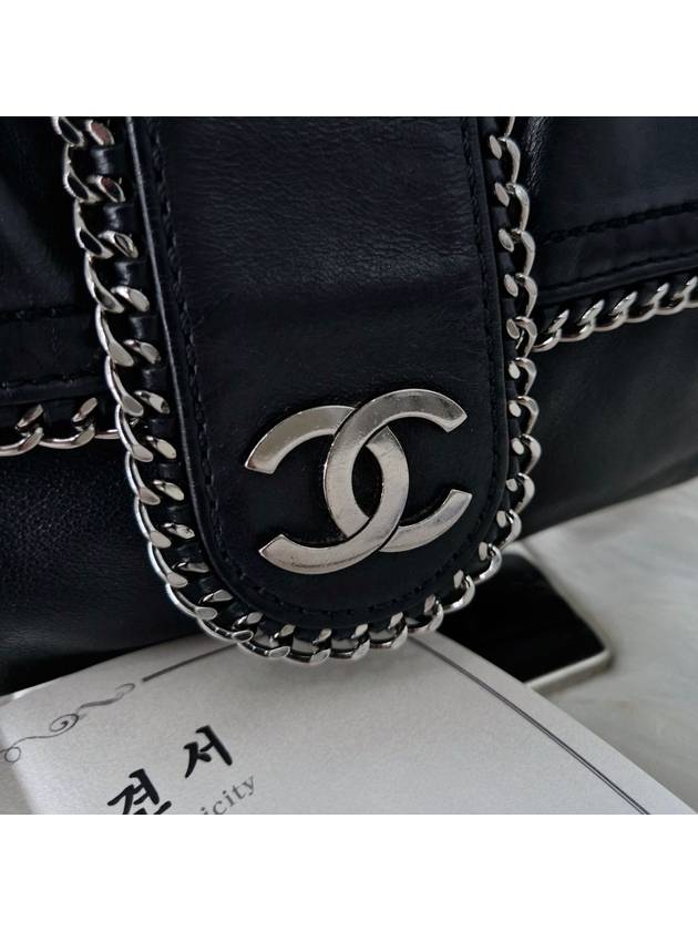 Around Flap Chain Shoulder Bag Black CH