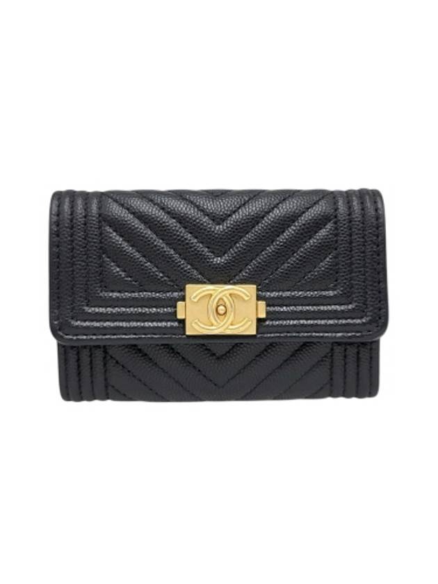 A80603 Black Caviar Skin Boy Chevron Card Business Holder CH